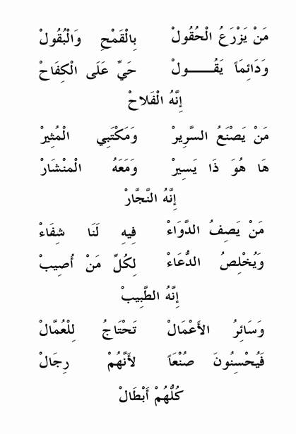 15- copy