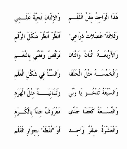 07- copy