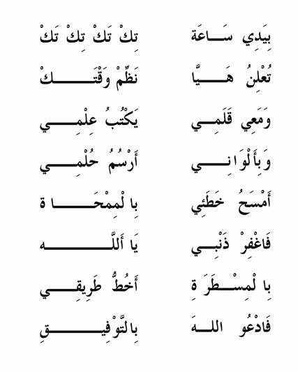 05- copy