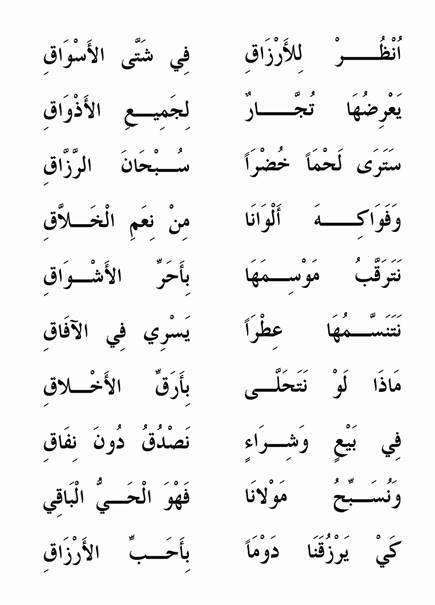 27- copy