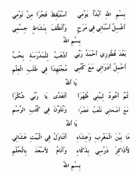 31- copy