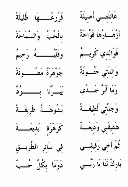 17- copy