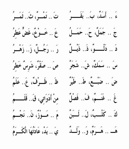 06- copy