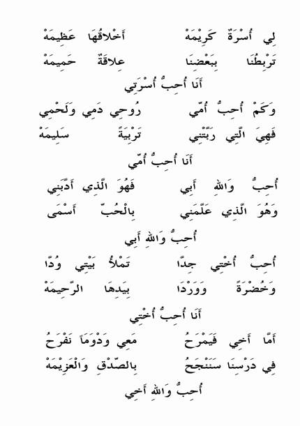13- copy