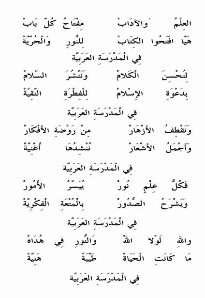 22- copy