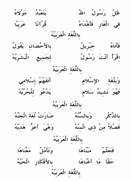 28- copy