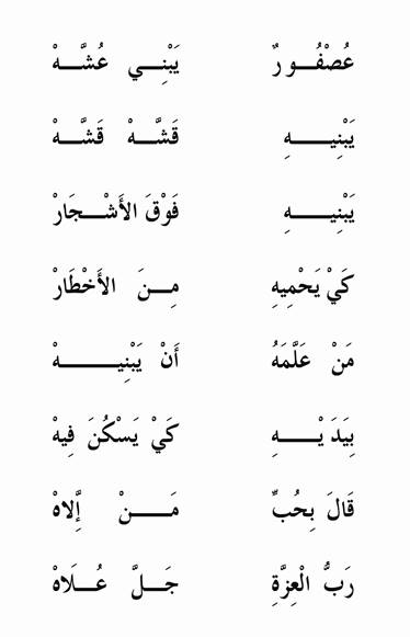 10- copy