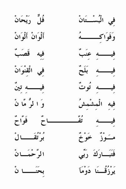 08- copy