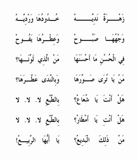 11- copy
