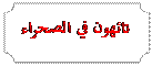 Plaque: ������ �� �������

